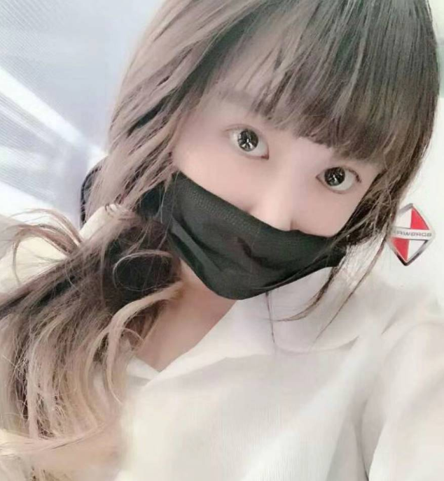 花样多的兼职